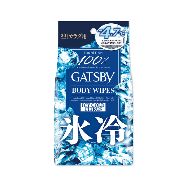 GATSBY Body Wipes Icy Cold Citrus (Removes Sweat & Body Odour)